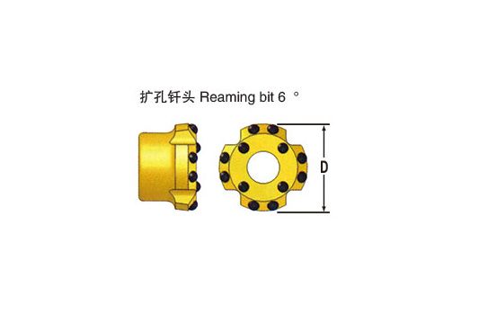 擴(kuò)孔釬頭