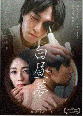 西游记高清修复版 1986
